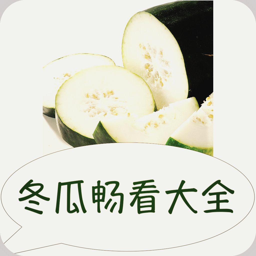 WWW,av932·COM网站APPAPP应用